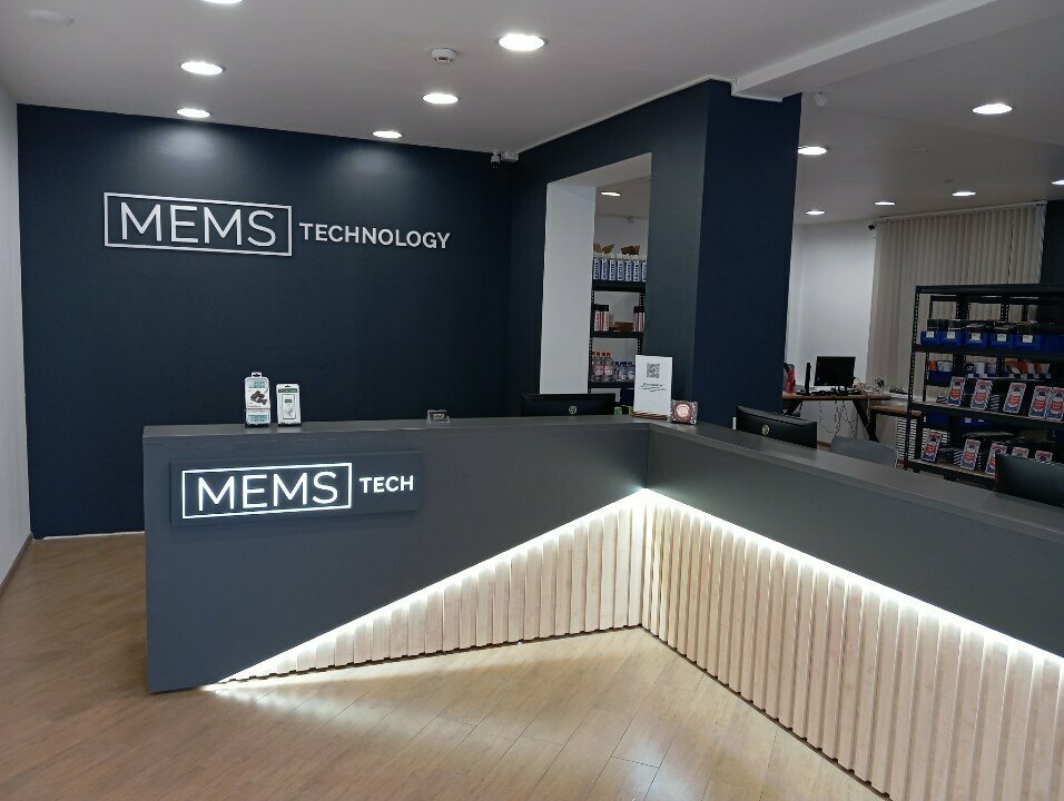 Mobil telefonlar üçün mallar Mems Technology, Çelyabinsk, foto