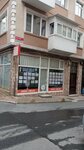 Saray Real Estate (İstanbul, Fatih, Koca Mustafapaşa Mah., İzci Türk Sok., 33), agencia inmobiliaria