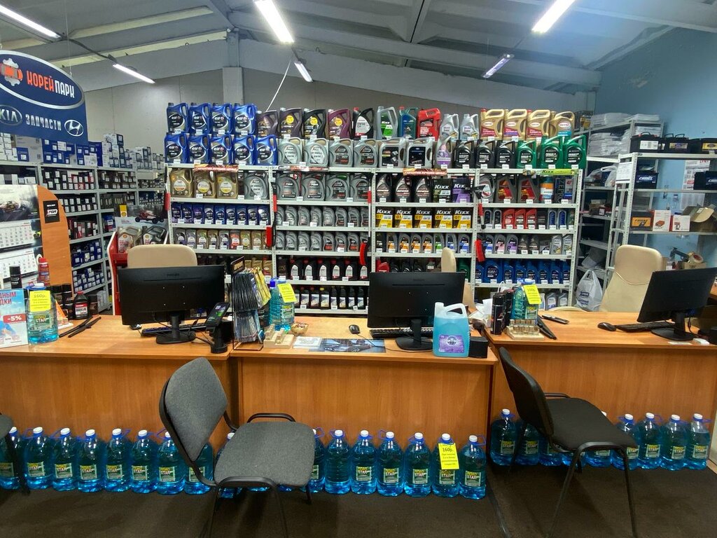 Auto parts and auto goods store Autotron, Berezniki, photo