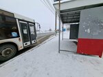 Улица 8-го Марта (ulitsa 8 Marta, 7А), public transport stop