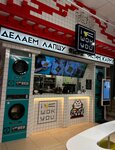 I Wok You (Oktyabrya Avenue, 34), fast food