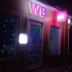 Wildberries (Kirova Street, 31), point of delivery