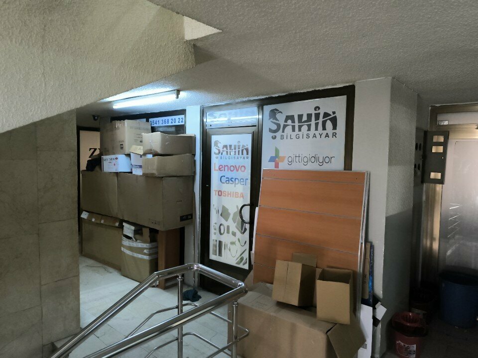 Computer store Derwell, Ankara, photo