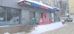 Рыба Камчатки (Kirova Street, 140) ، الأسماك والمأكولات البحرية