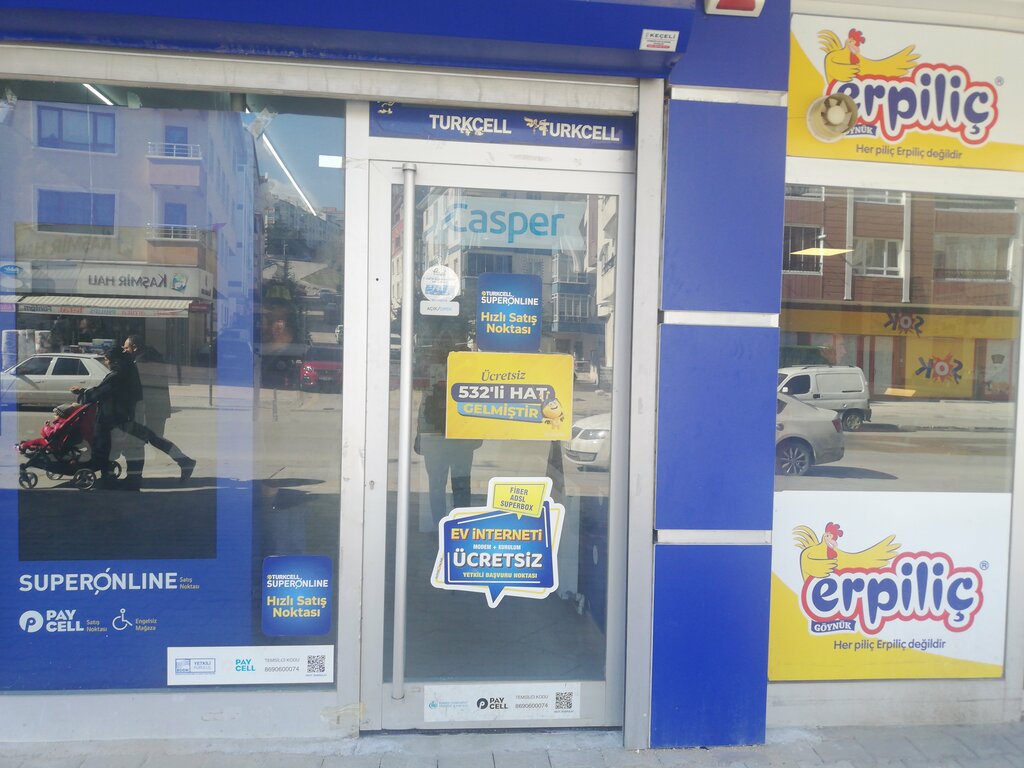 Salón de comunicación Turkcell Communication Services, , foto