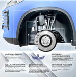 Autofamily (Magistralnaya ulitsa, 68А), auto accessories