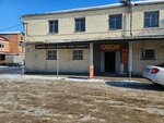 Обои (Karachevskaya ulitsa, 68А), tienda de papel pintado