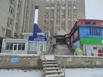 Доверие (Pobedy Street, 53), agencia inmobiliaria