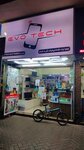 Evo Tech Electronics (23, 20 Street, Al Murar, Deira, Dubai), mobile phone store