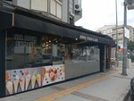 Dinc Firin Cafe (İzmir, Karabağlar, İhsan Alyanak Blv., 72A), confectionary