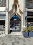 Gensis Construction Distribution Marketing (Istanbul, Beyoglu, Asmali Mescit Neighborhood, Mesrutiyet Avenue, 102), construction company