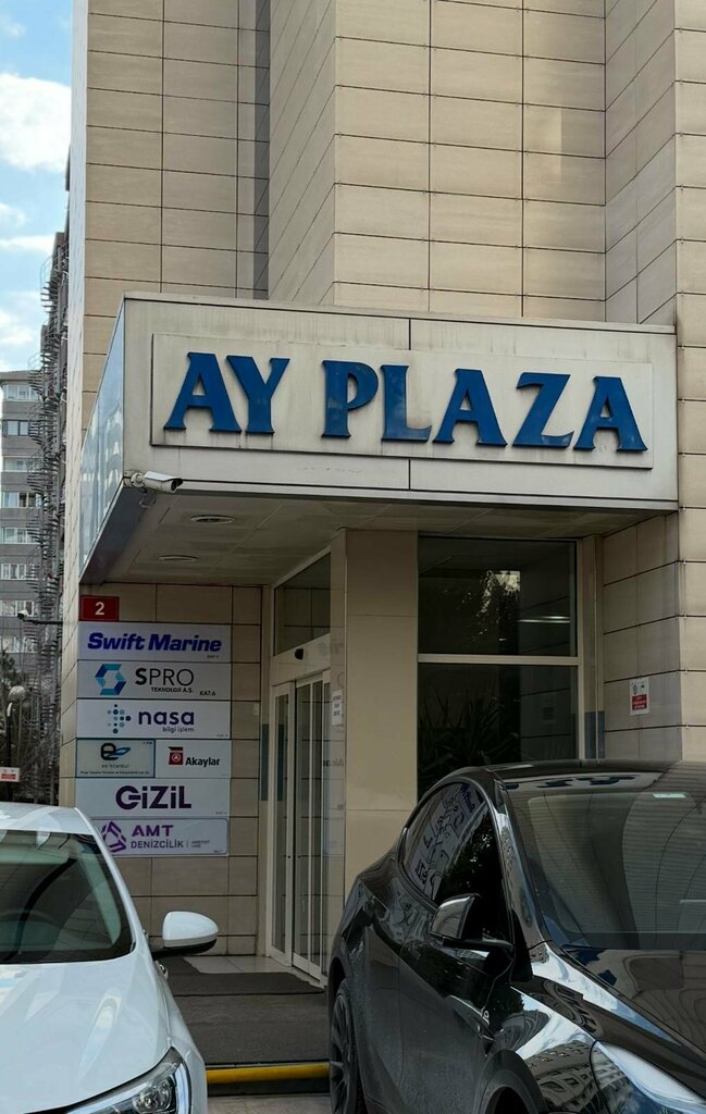 Telecommunication company Forte, Istanbul, photo