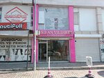 Silan Yildirim (Istanbul, Esenyurt, Fatih Neighborhood, 954th Street, 2-4A), beauty salon