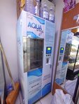 Aqua Way (Abylai Khan Avenue, 26/1) ، ماكينة بيع المياه