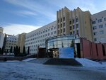 ВГМУ, лабораторно-теоретический корпус (praspiekt Frunze, 23), universidad