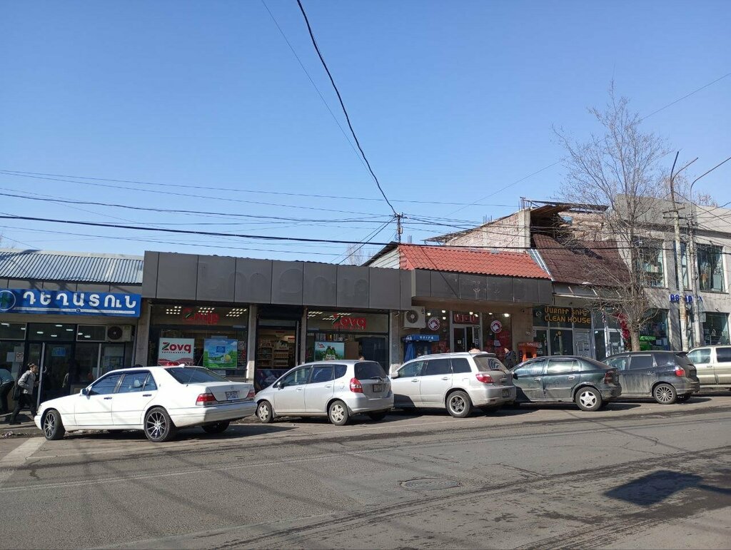 Supermarket Zovq, Yerevan, photo