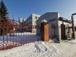 КузнецкЭнергоПром (ulitsa Ordzhonikidze, 12А), sale and lease of commercial real estate