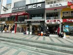 Mcr Clothing (Анталья, район Муратпаша, улица Гюллюк, 22C), магазин одежды в Анталье