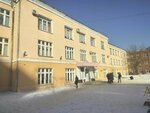 Mbou SOSh № 43 g. Novosibirska (Yeltsovskaya ulitsa, 31) ، مدرسة