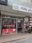 Hatay Lezzetleri (Istanbul, Bahcelievler, Siyavuspasa Neighborhood, Ulubatli Hasan Avenue, 23D), restaurant