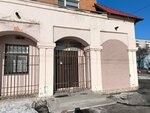 Транснефть Урал (Kirova Street, 89), oil and gas company
