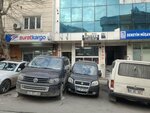 Emre Coffeehouse (Istanbul, Gaziosmanpasa, Merkez Neighborhood, Sanayi Street, 13A), gaming club