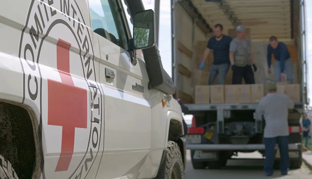 Organización pública International Committee of the Red Cross, , foto