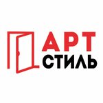 Арт стиль (ул. Ялагина, 13), двери в Электростали