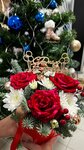 Фиалка (ulitsa Nekrasova, 7), floristeria