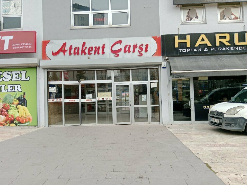 Dry cleaning Cagla Dry Cleaning, Ankara, photo