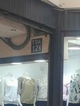 Tienda 128 (Distrital La Victoria, El Porvenir, Calle Agustín Gamarra, 714), clothing store