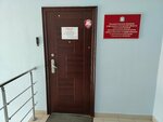 Уполномоченный многофункциональный центр предоставления государственных и муниципальных услуг Самарской области (3-ya proseka, 250), government ministries, services