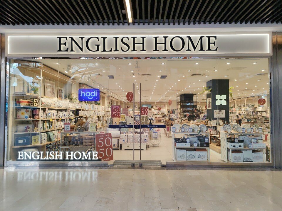 Home goods store English Home, Istanbul, photo
