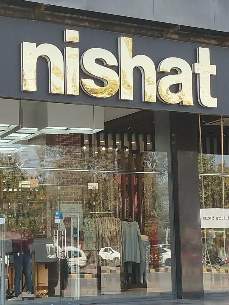 Clothing store Nishat Linen, Lahore, photo