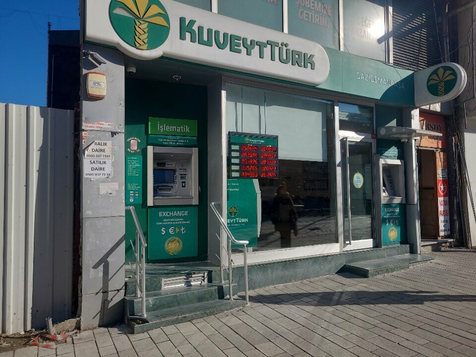 ATM Kuwait Turk ATM, Istanbul, photo