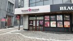 WienerWald (Krasniy Avenue, 29/1), confectionary