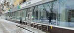 Сберлогистика (Aerodromnaya Street, 50), parcel automat