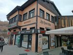 Bade Boutique (Bursa, Osmangazi District, Cumhuriyet Avenue, 196A), clothing store