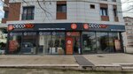 Decopro Architecture Decoration (Istanbul, Atasehir, Icerenkoy Neighborhood, Adem Street, 58A), architectural firm