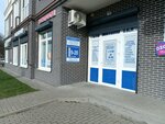 Ситилаб (Suzdalskaya Street, 20к1), medical laboratory
