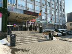 Ltd Macroexport (Enthusiasts Street, 15Д), customs broker