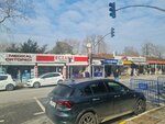 Laden Optik (Istanbul, Beykoz, Saip Molla Avenue, 33C), salón de óptica