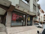Tokalak Bafra Pide Salonu (Istanbul, Bakirkoy District, Zuhuratbaba Neighborhood, Asiller Street, 21C), cafetería