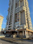 Студия Эпиляции (Narimanovskaya Street, 8), hair removal