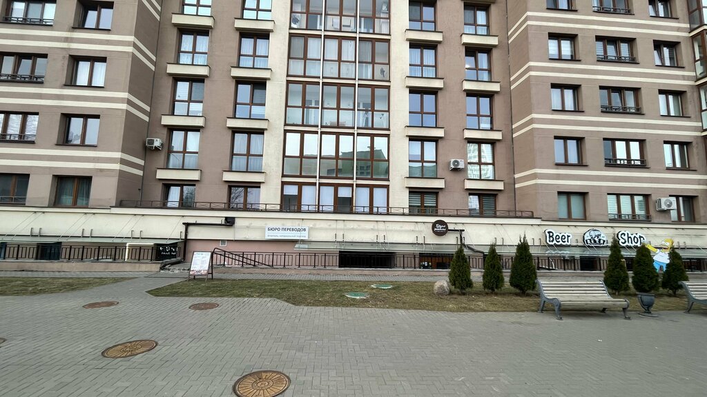 Массажный салон Best massage, Минск, фото