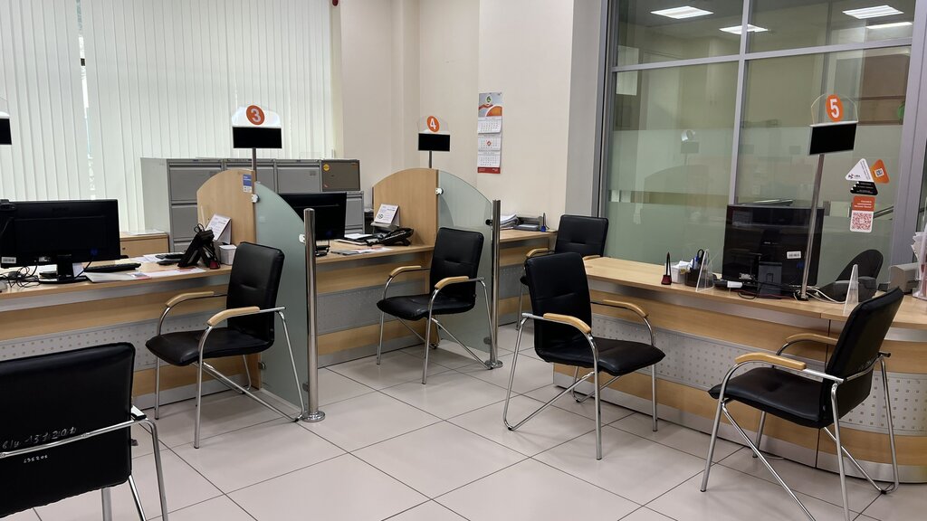 Bank Absolyut Bank, Kazan, photo