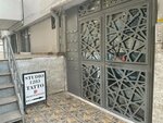 Studio 1283 Tattoo (Antalya, Muratpasa District, Genclik Neighborhood, Fevzi Cakmak Avenue, 45B), tattoo studio