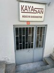 Kayasan Furniture (Istanbul, Kagithane, Sarigol Avenue, 54A), furniture repair