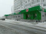 5Post (Vareykisa Street, 42), point of delivery