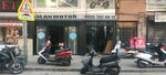 Aslan Motor (Izmir, Karabaglar, Yildiz Avenue, 111) ، وكالات بيع دراجات نارية